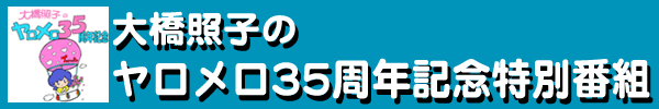 35Nԑg